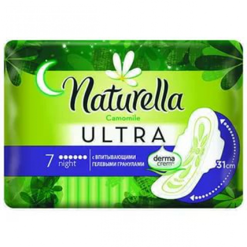 Naturella Ultra Single Podpaski