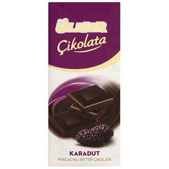 Ülker Tablet Karadutlu 47gr*6*6